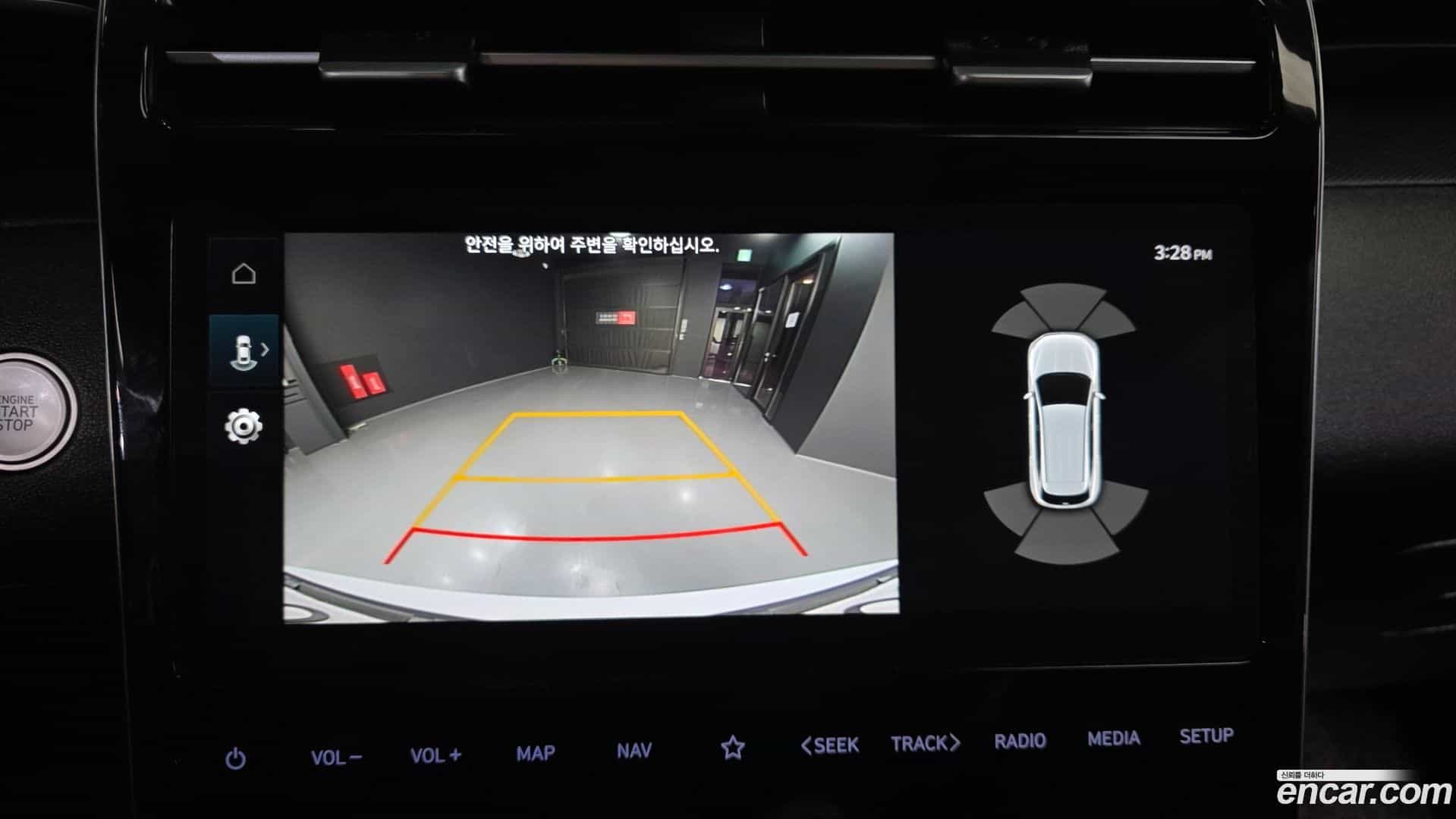 Tucson Hyundai 2023.1-OPTION-019