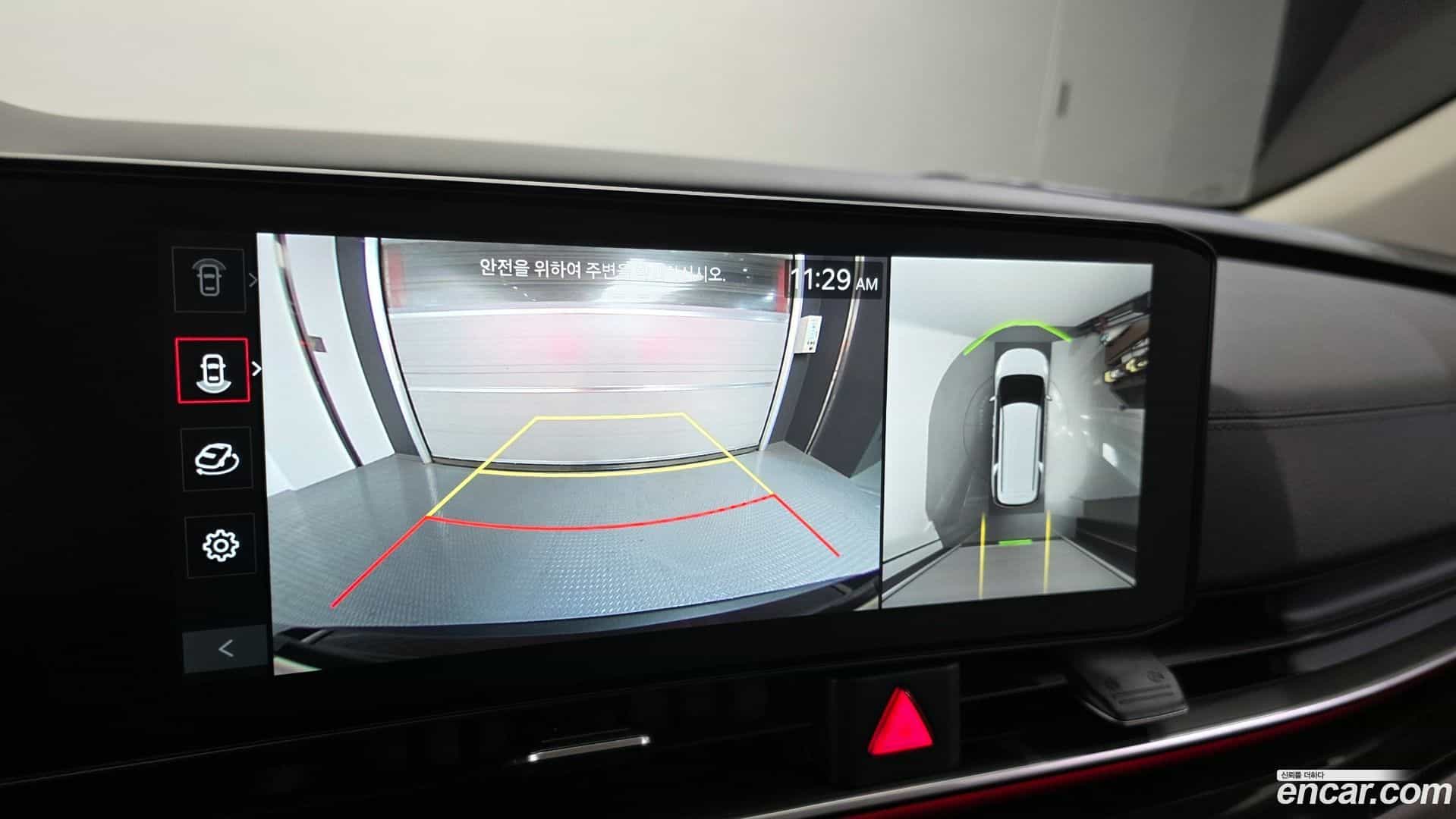 Canival Kia 2025.10-OPTION-019