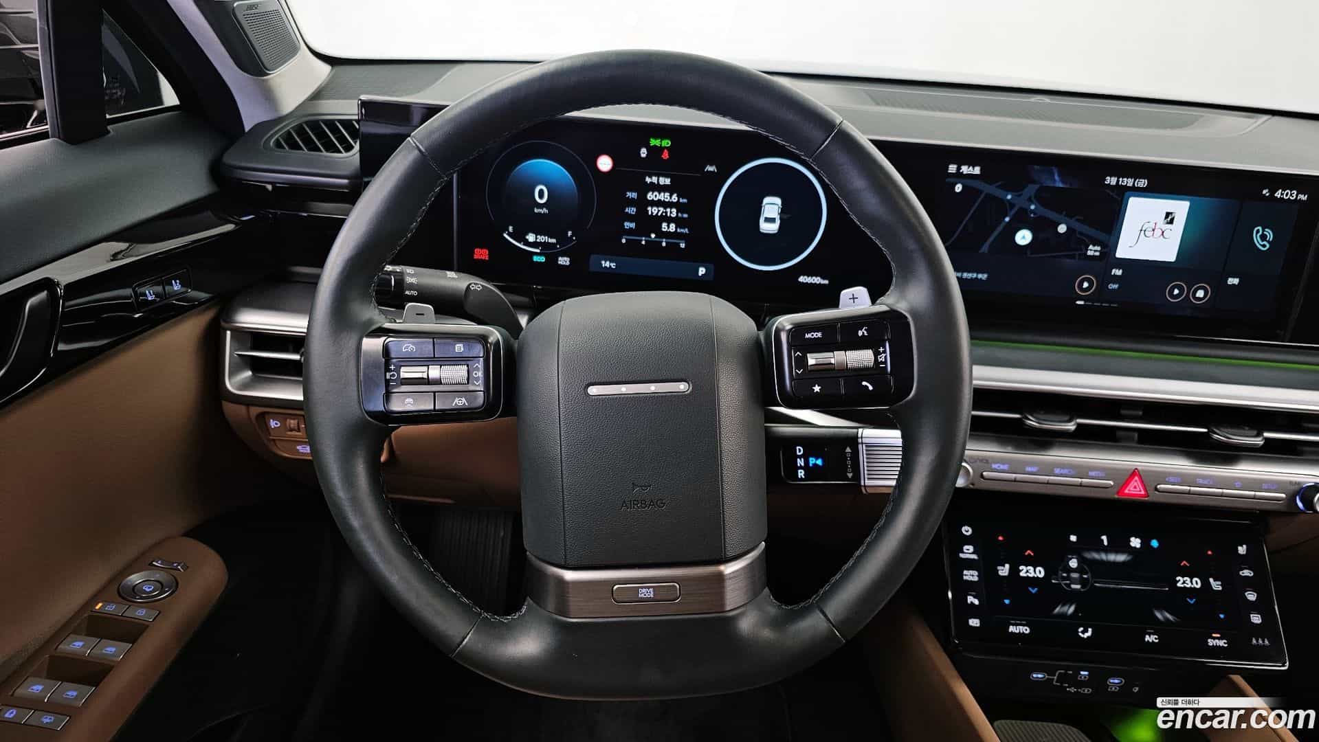 Grandeur Hyundai 2023.7-OPTION-017