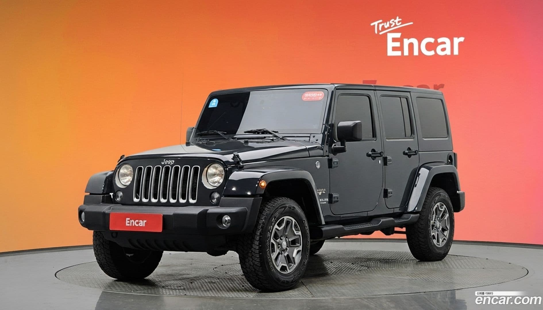 Main__Slider__Photo:Wrangler Jeep 2017.11-0