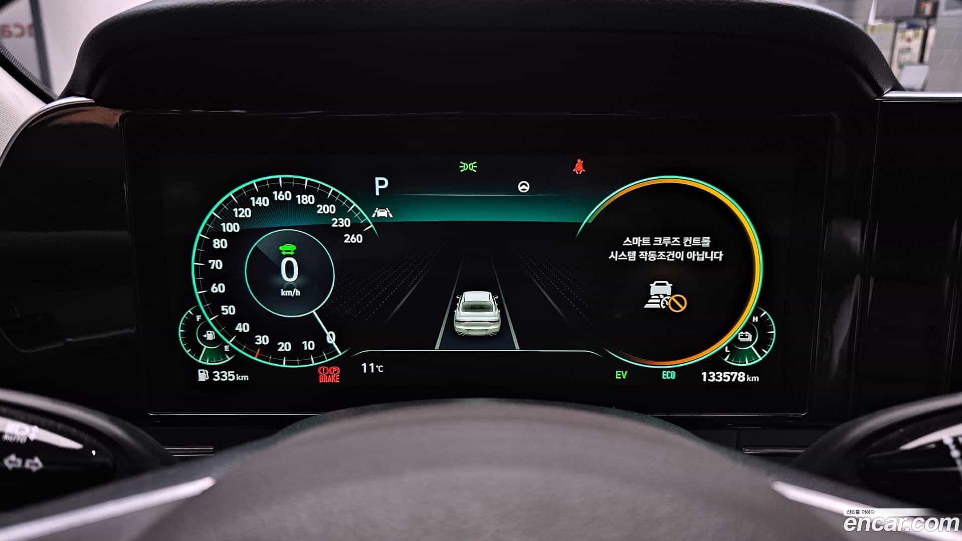 Grandeur Hyundai 2021.5-INNER-008