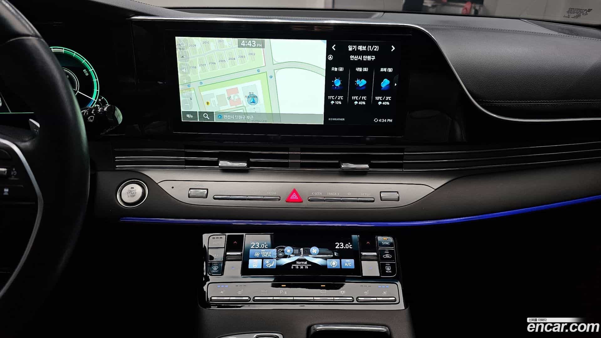 Grandeur Hyundai 2021.5-OPTION-023