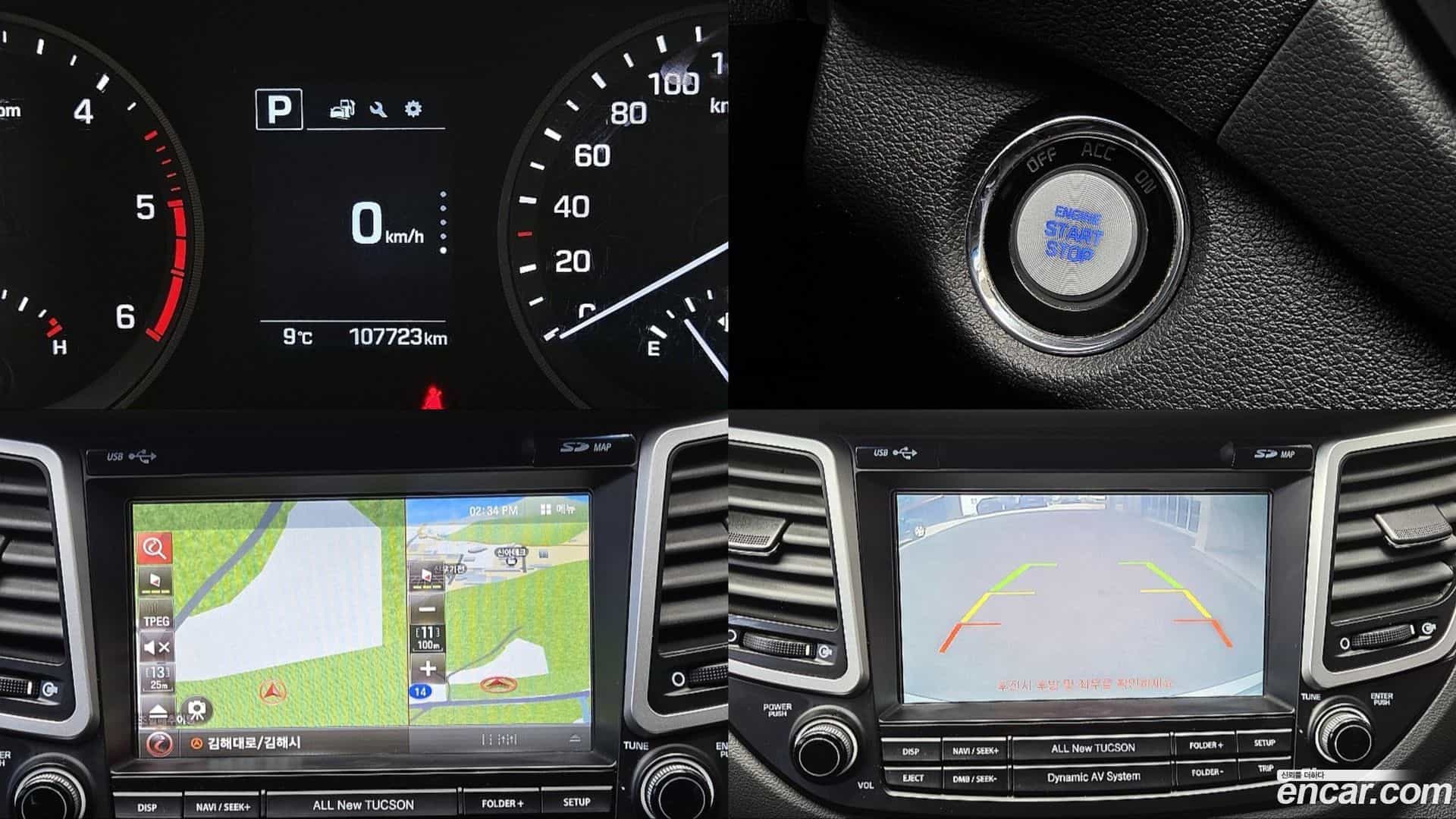 Tucson Hyundai 2015.9-OPTION-016