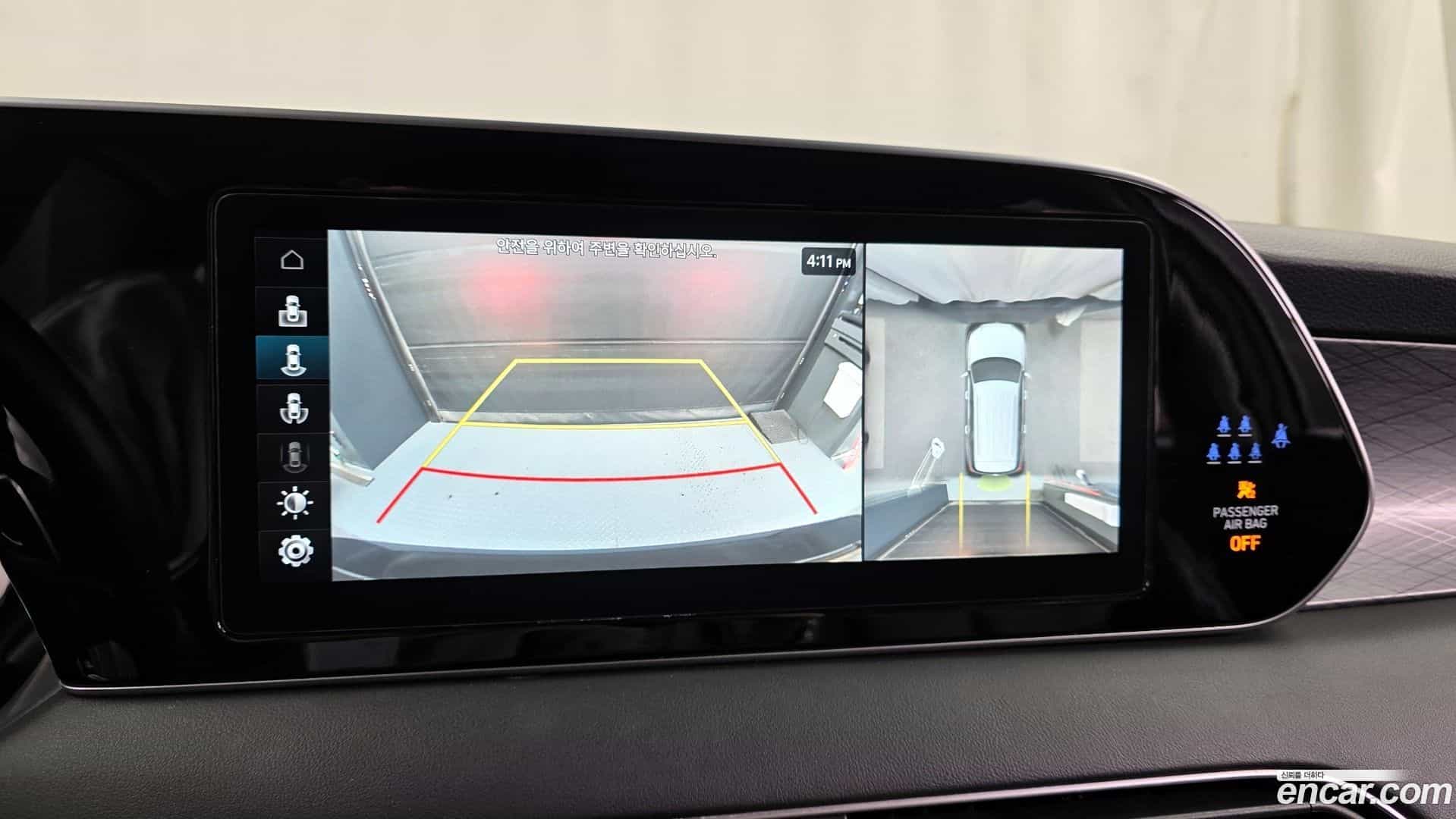 Palisade Hyundai 2022.0-OPTION-019
