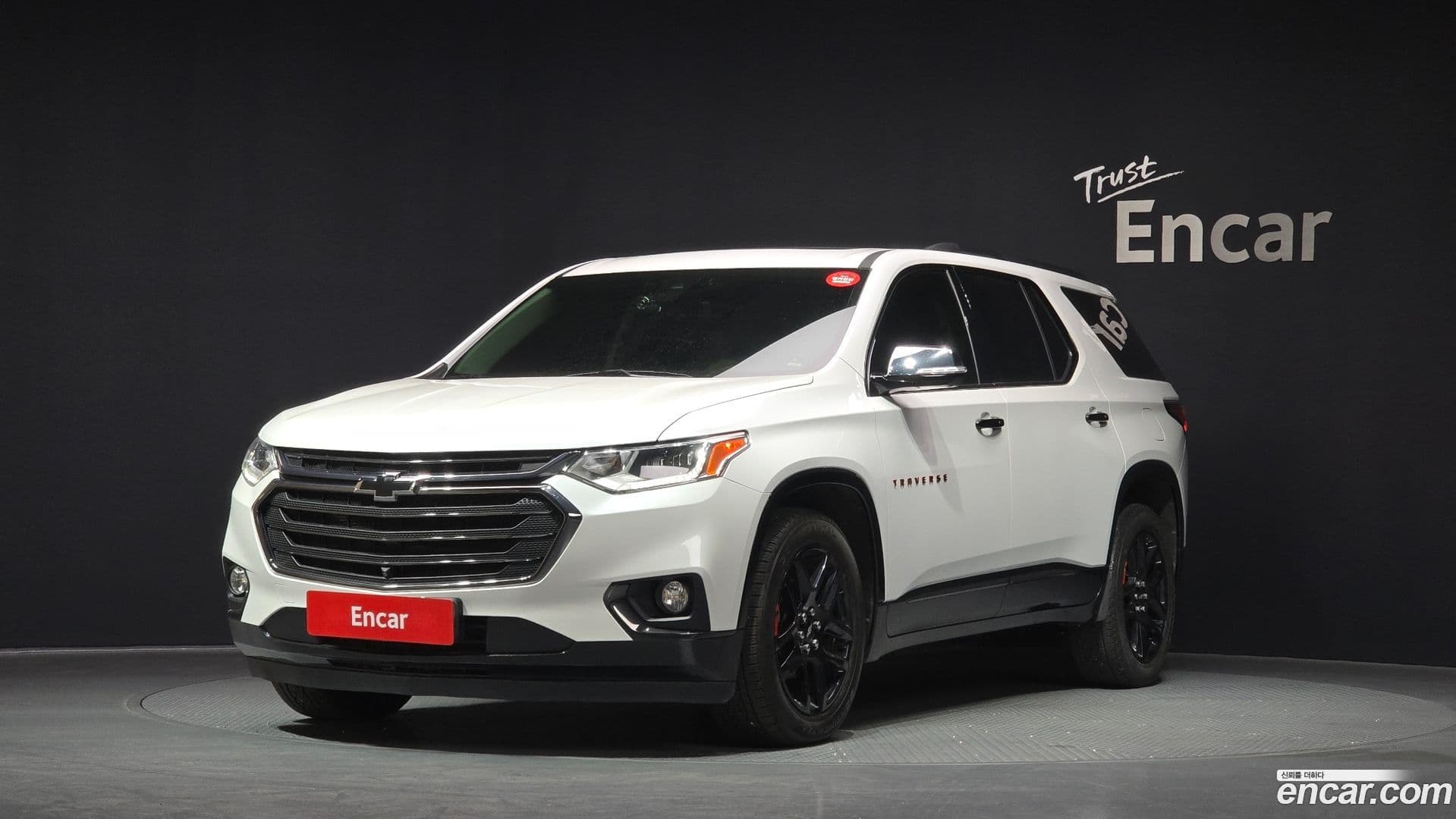 Main__Slider__Photo:Traverse Chevrolet 2020.6-0