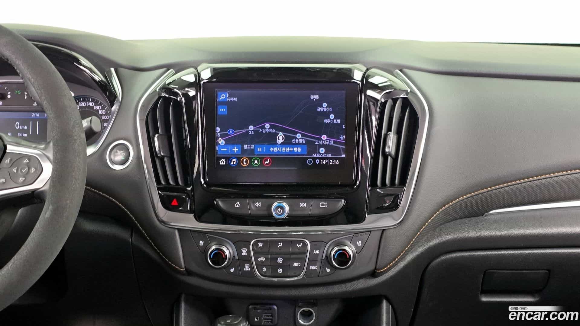 Traverse Chevrolet 2020.6-OPTION-018