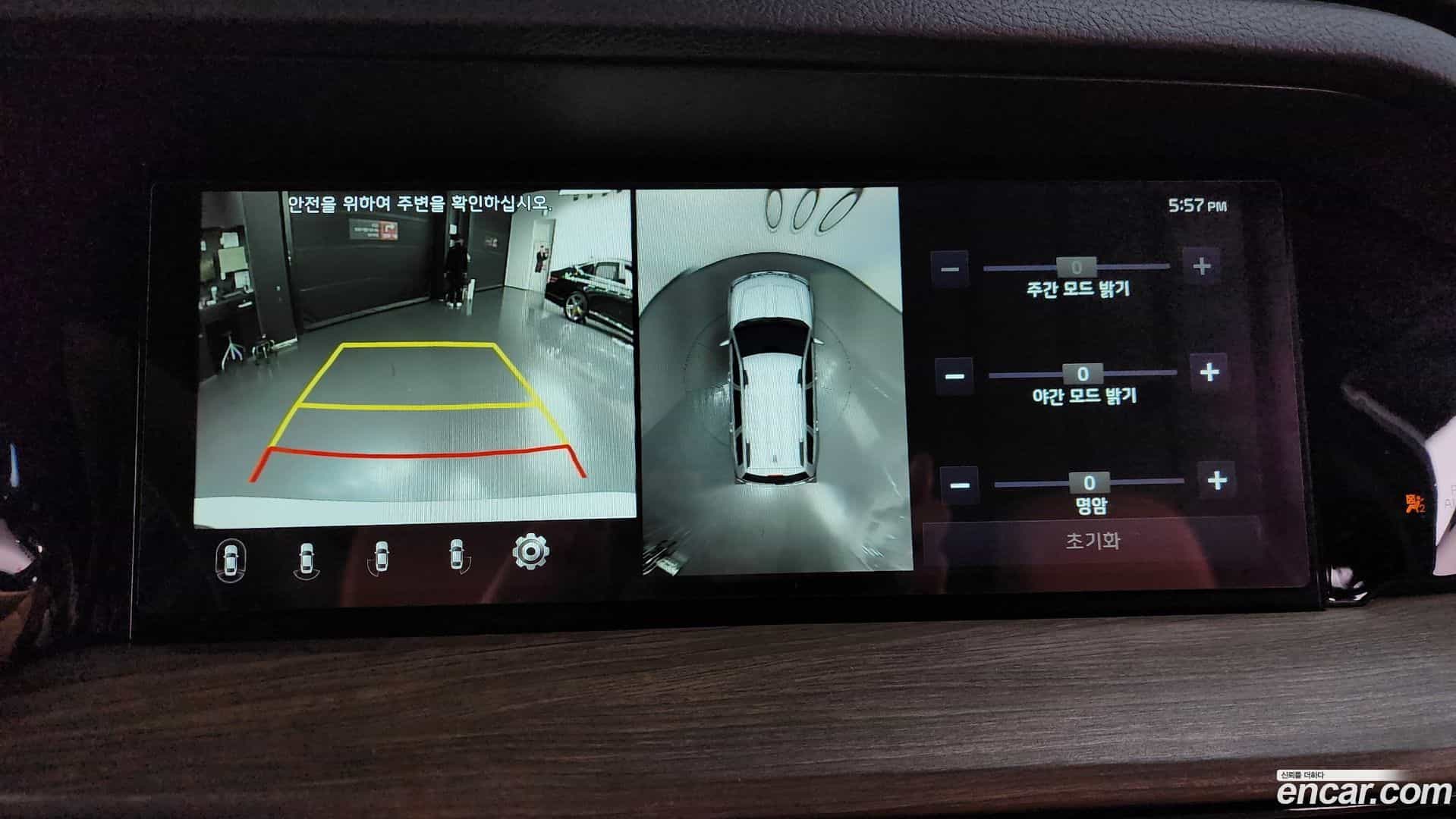 Mohave Kia 2021.6-OPTION-019