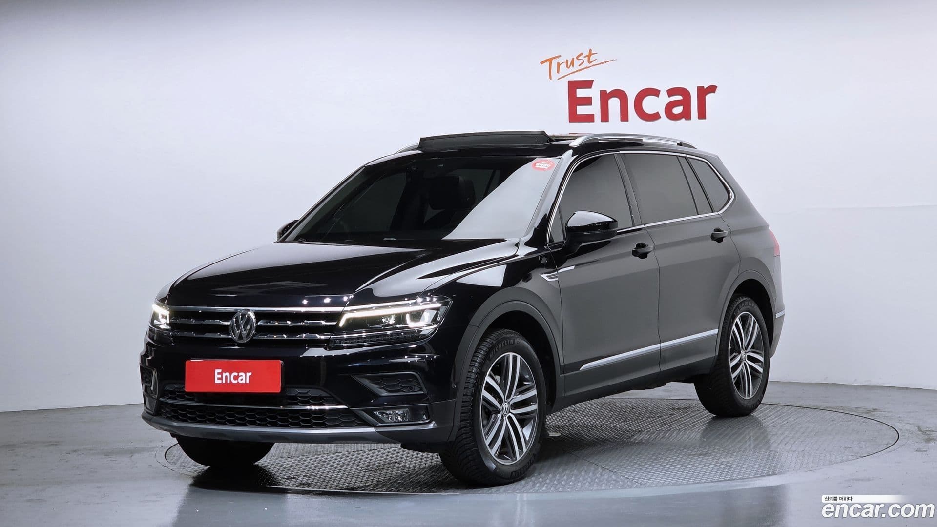 Main__Slider__Photo:Tiguan Volkswagen 2020.5-0