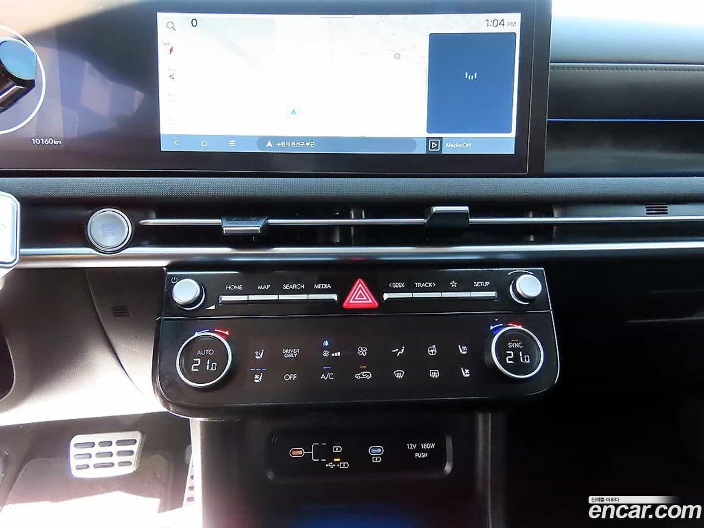 Tucson Hyundai 2024.2-OPTION-021