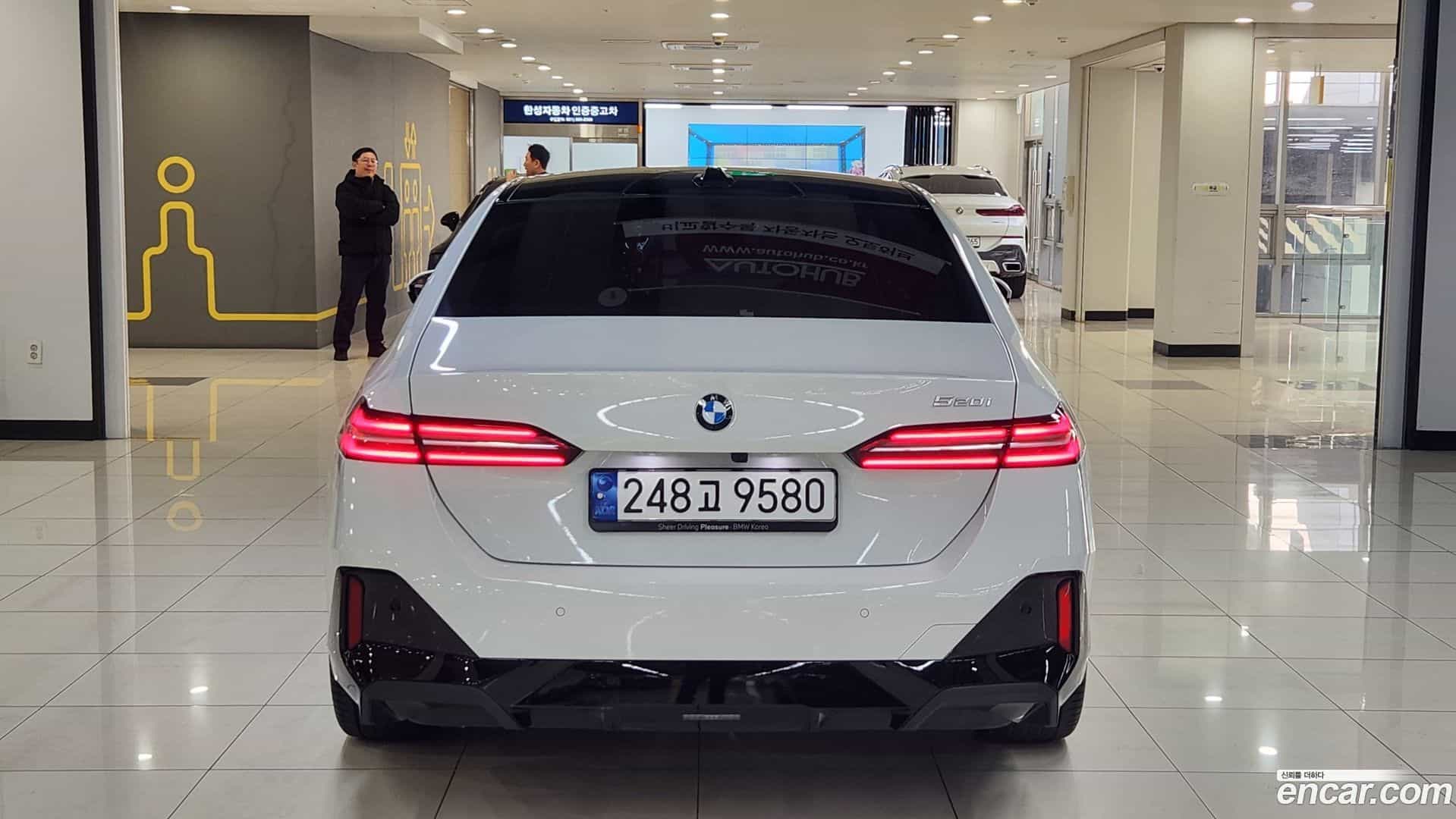 5-Series BMW 2023.10-OUTER-004