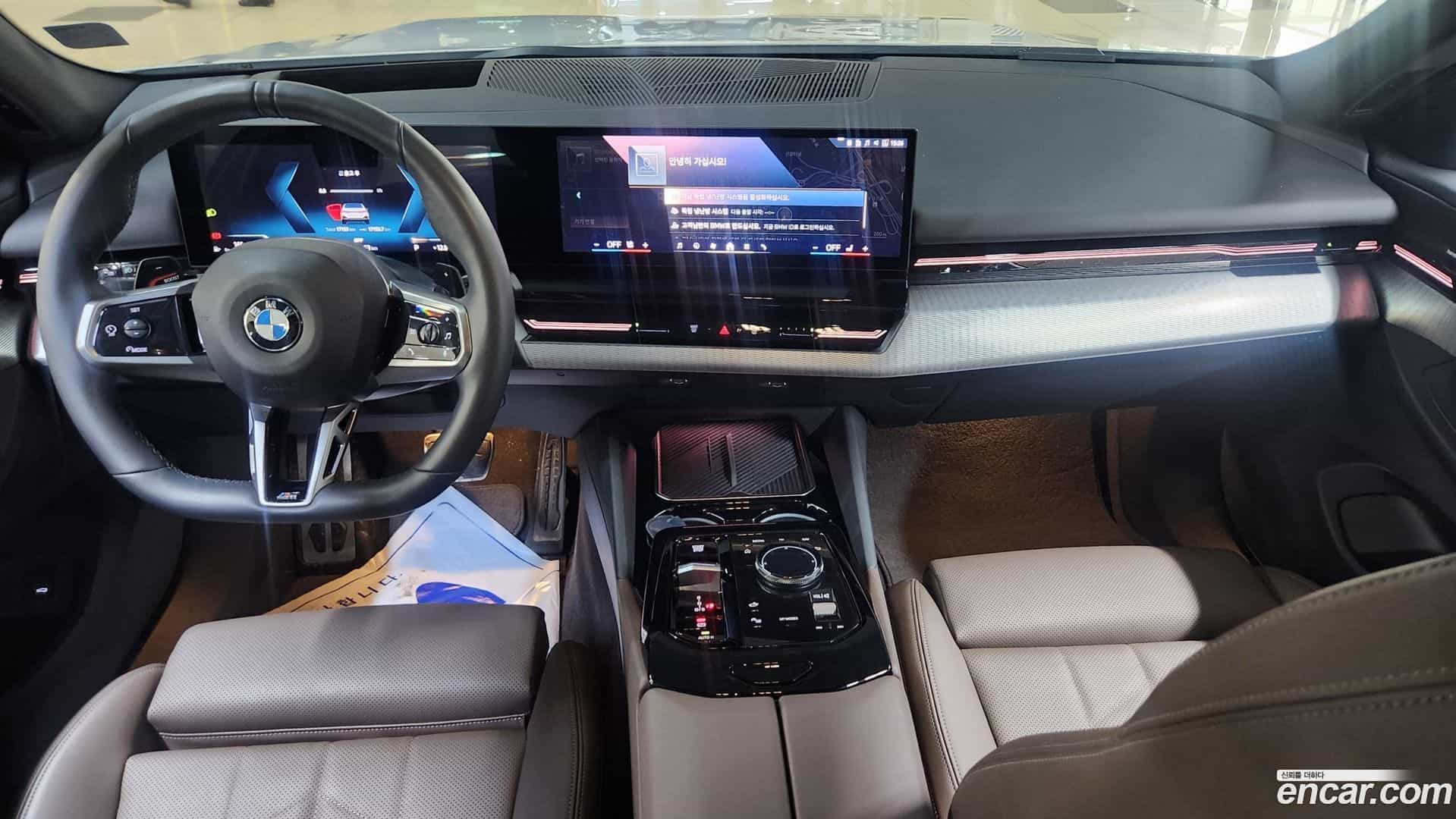 5-Series BMW 2023.10-INNER-007