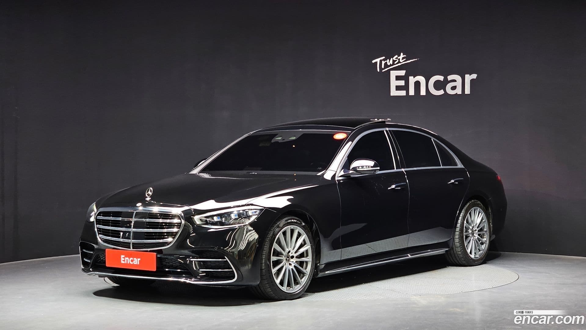 Main__Slider__Photo:S-Class Mercedes-Benz 2022.2-0