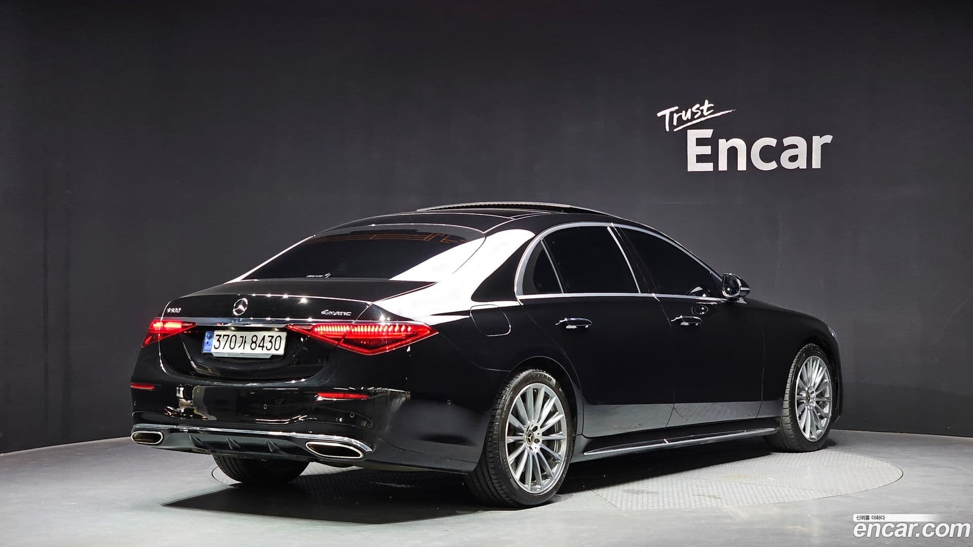 Main__Slider__Photo:S-Class Mercedes-Benz 2022.2-1