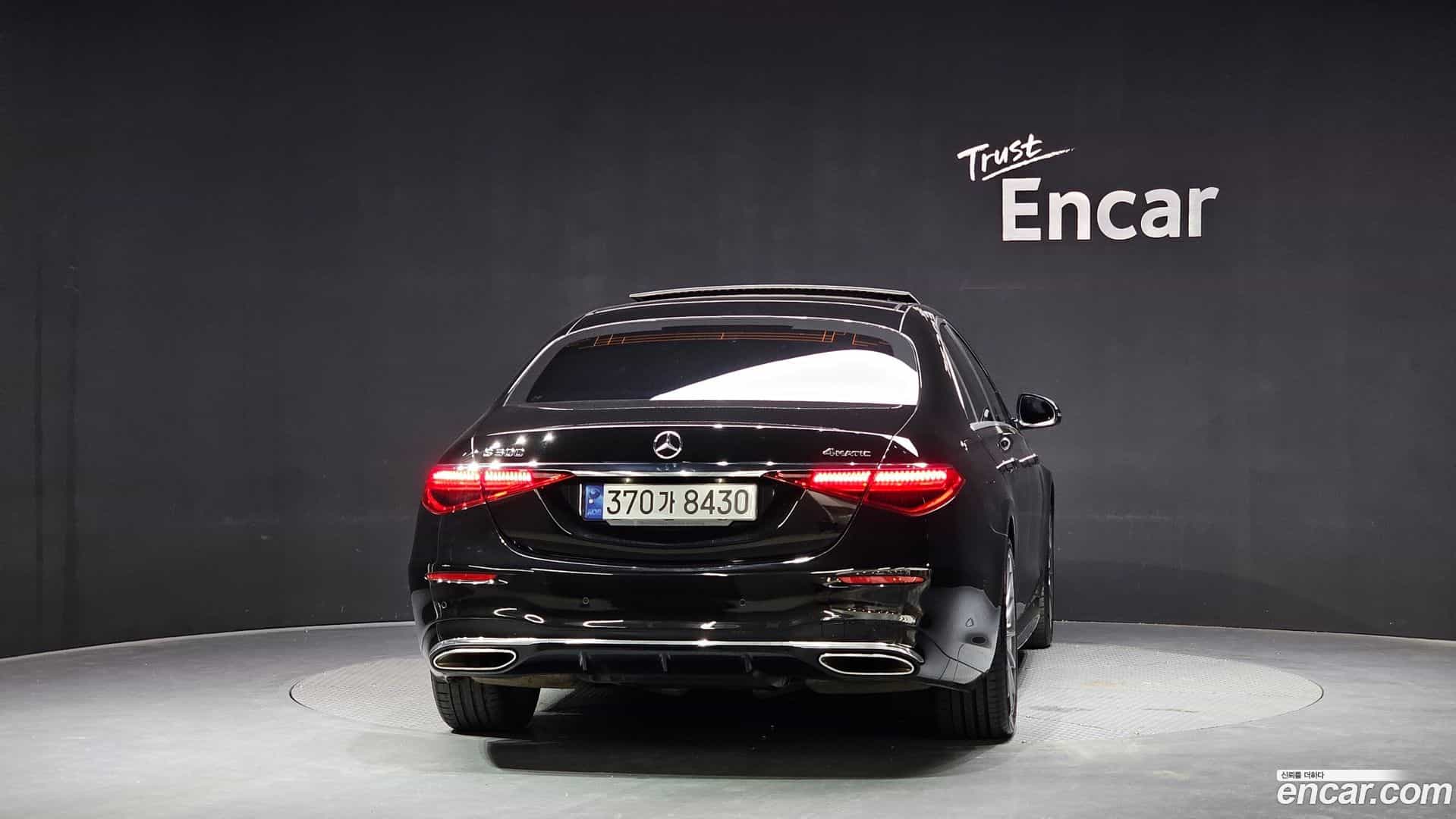 S-Class Mercedes-Benz 2022.2-OUTER-004