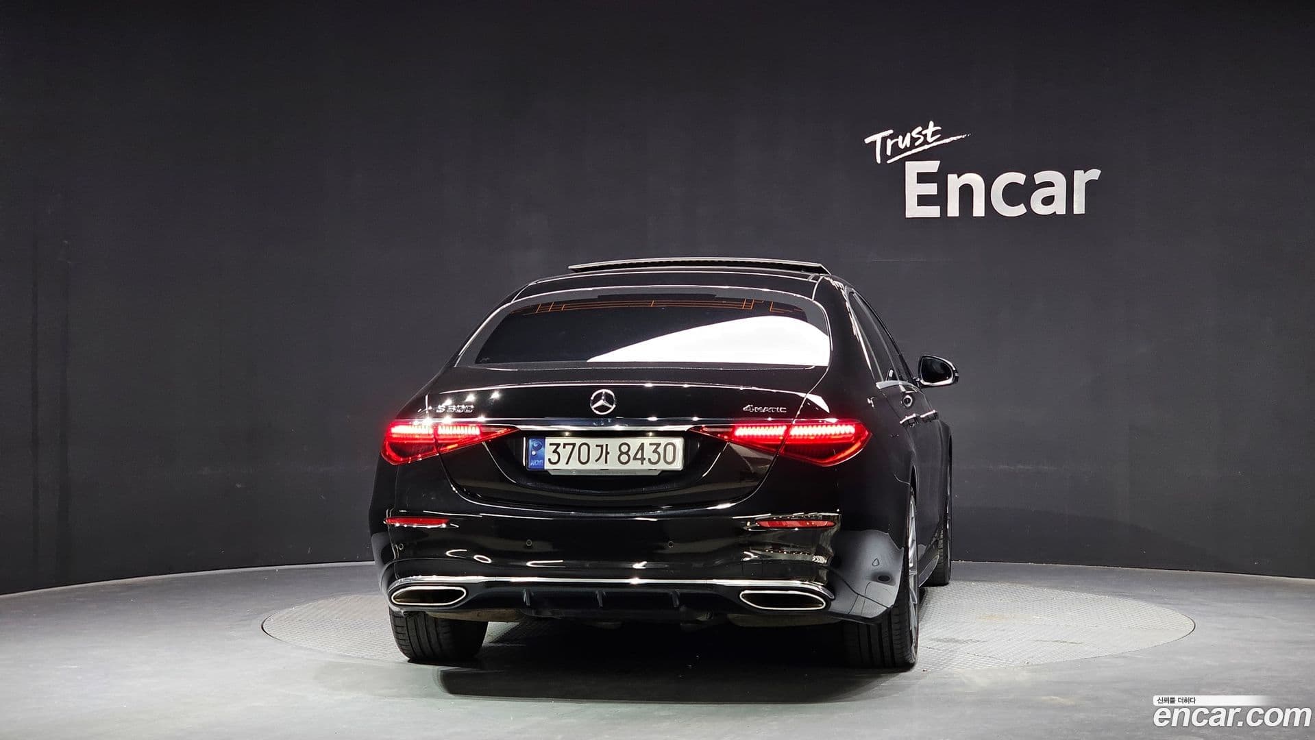 Main__Slider__Photo:S-Class Mercedes-Benz 2022.2-3