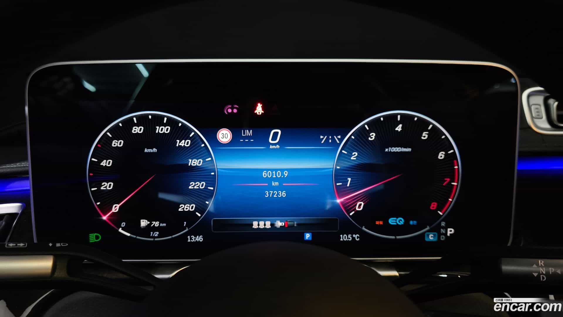 S-Class Mercedes-Benz 2022.2-INNER-008