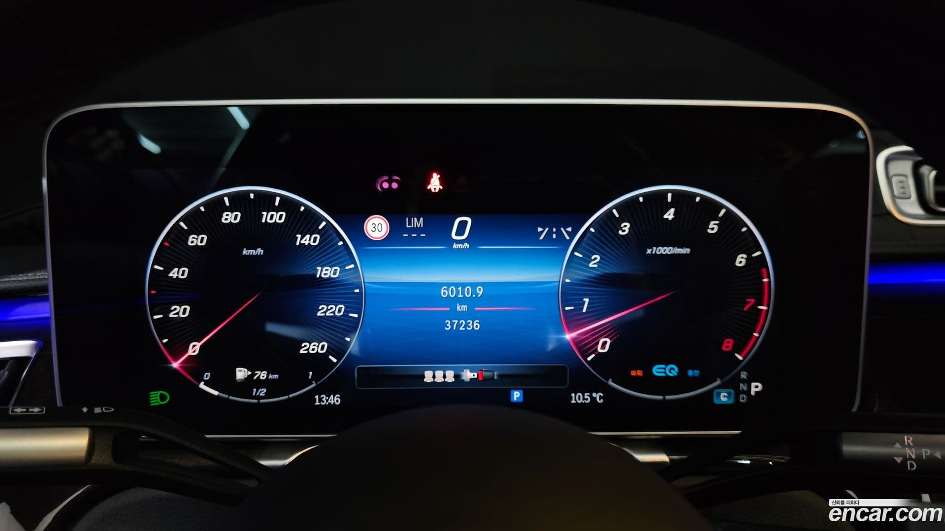 Main__Slider__Photo:S-Class Mercedes-Benz 2022.2-7