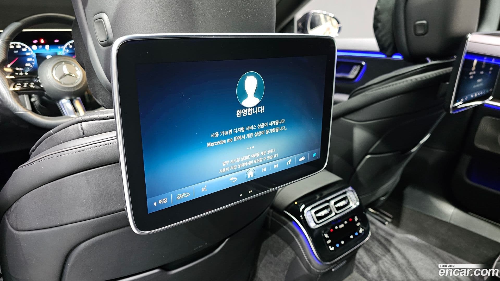 Main__Slider__Photo:S-Class Mercedes-Benz 2022.2-17