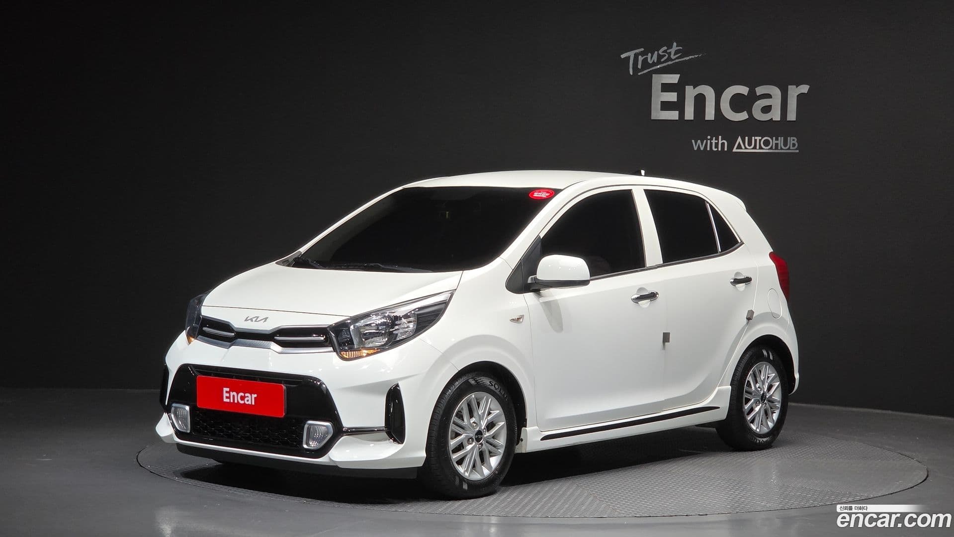 Main__Slider__Photo:morning Kia 2023.1-0