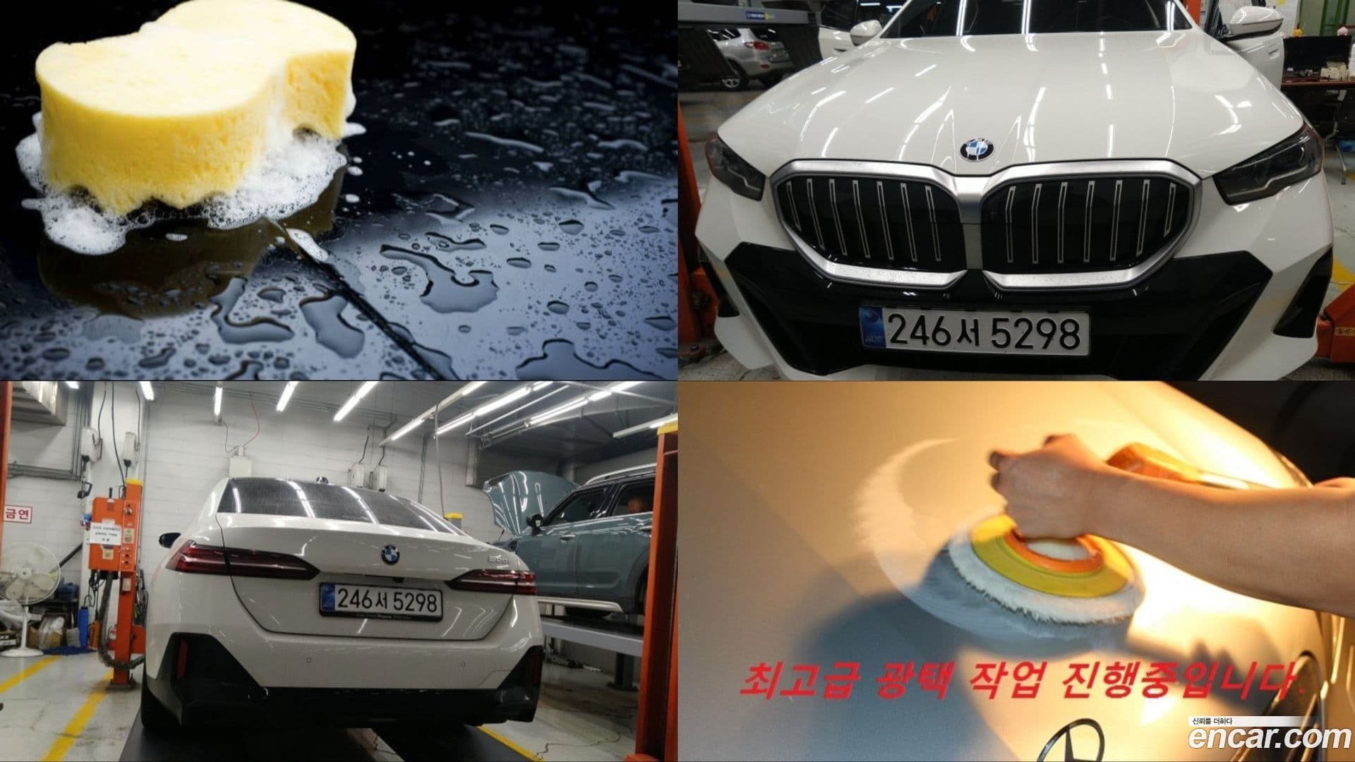 Main__Slider__Photo:5-Series BMW 2025.5-0