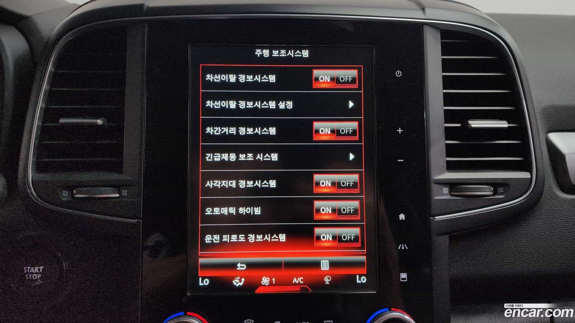 QM6 Renault Korea 2022.6-OPTION-022