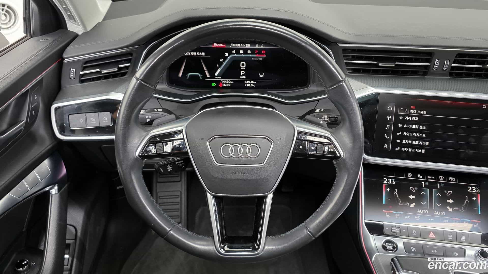 A6 Audi 2023.2-OPTION-017