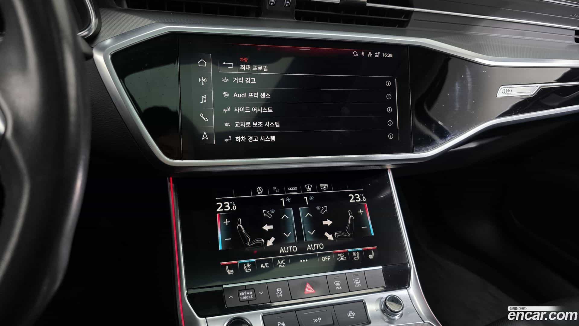 A6 Audi 2023.2-OPTION-018