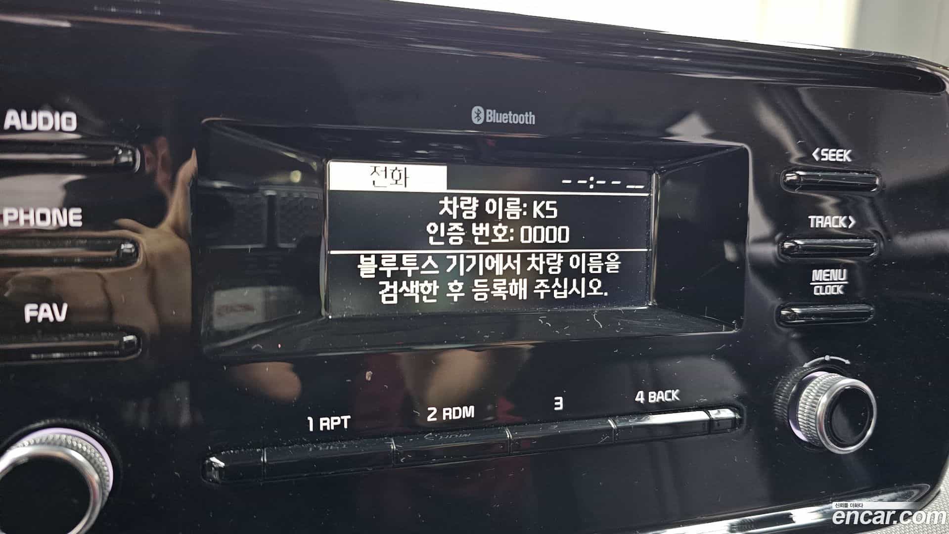 K5 Kia 2021.4-OPTION-021