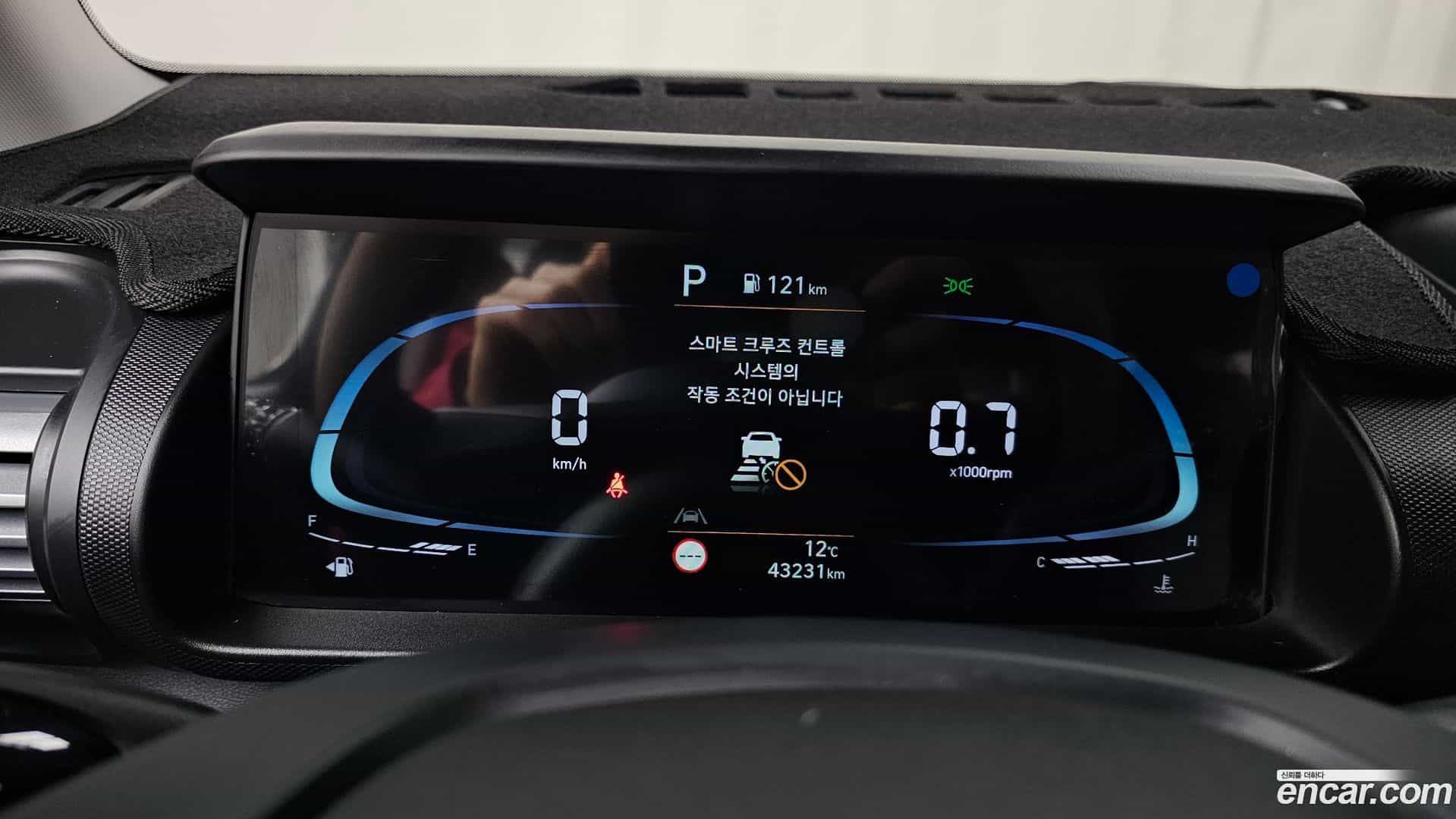 Casper Hyundai 2021.11-INNER-008
