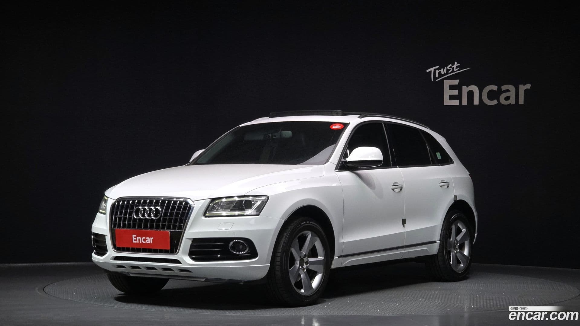 Main__Slider__Photo:Q5 Audi 2015.5-0