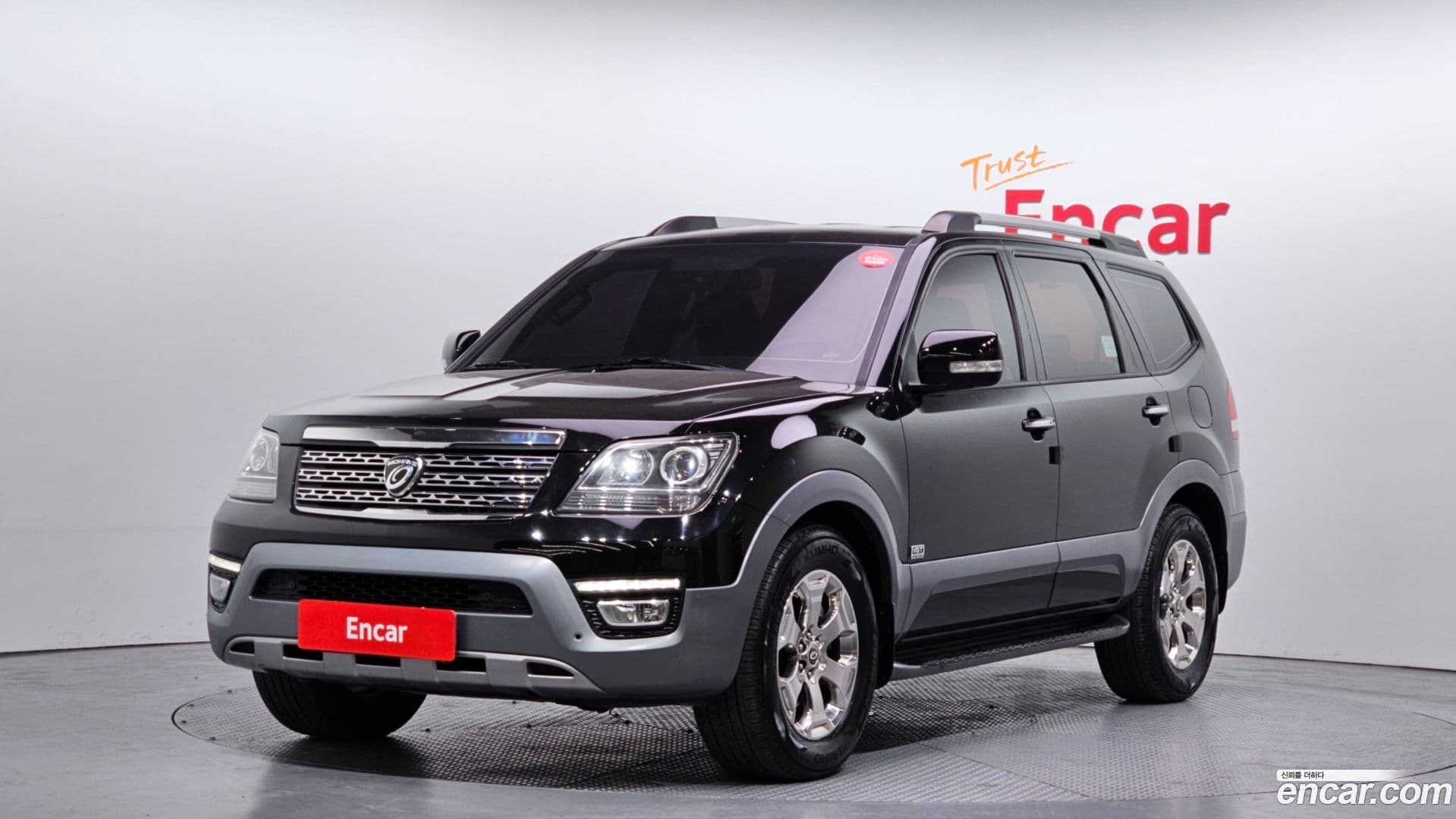 Main__Slider__Photo:Mohave Kia 2017.1-0