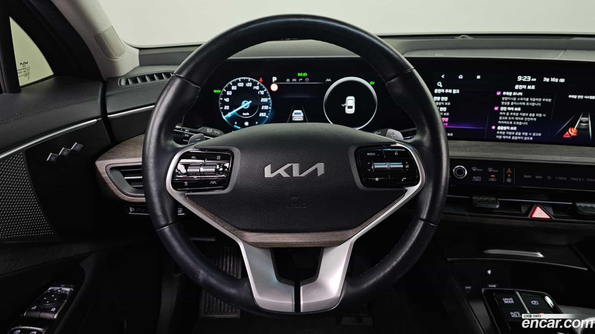 K8 Kia 2023.3-OPTION-018