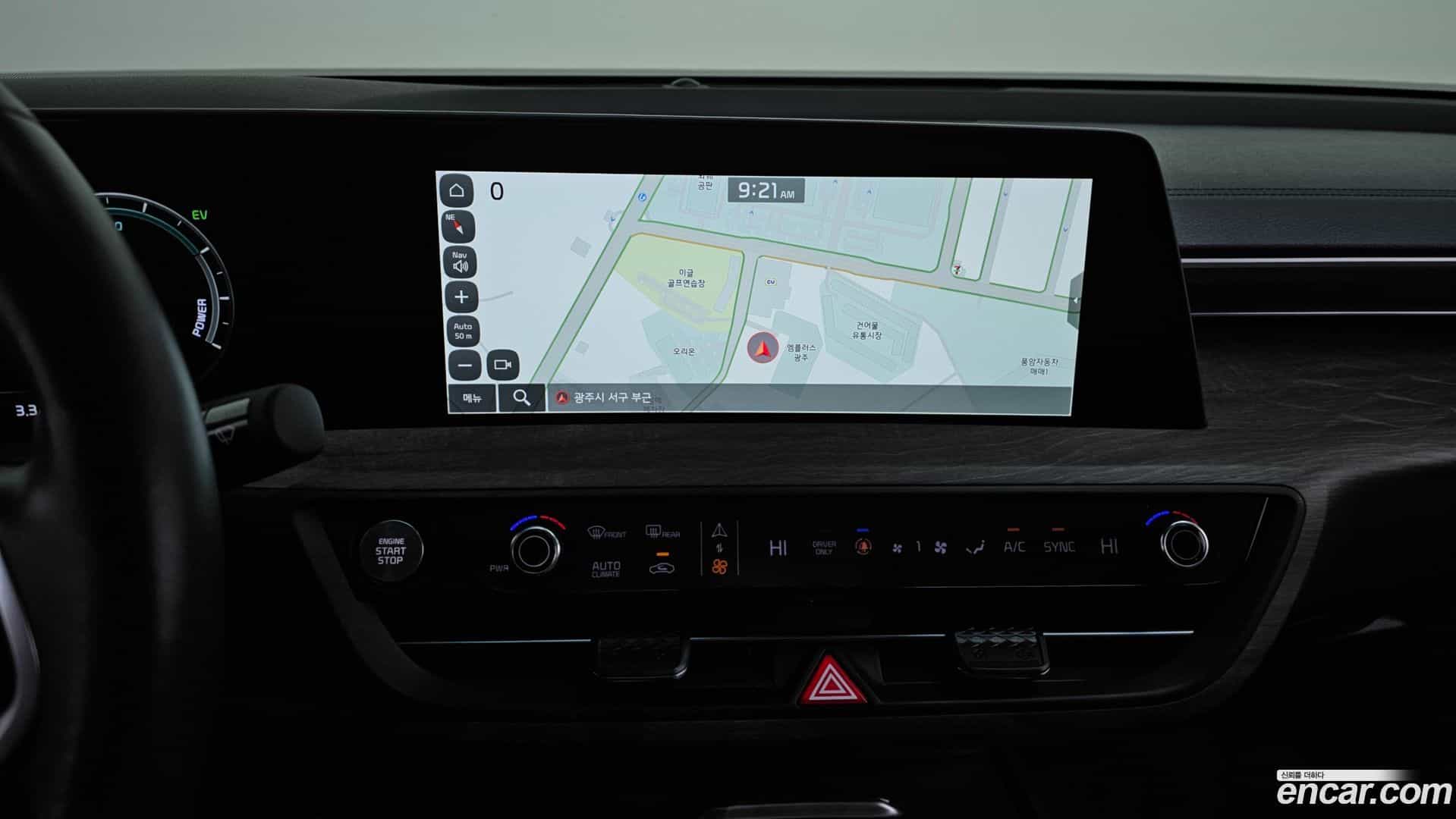 K8 Kia 2023.3-OPTION-019