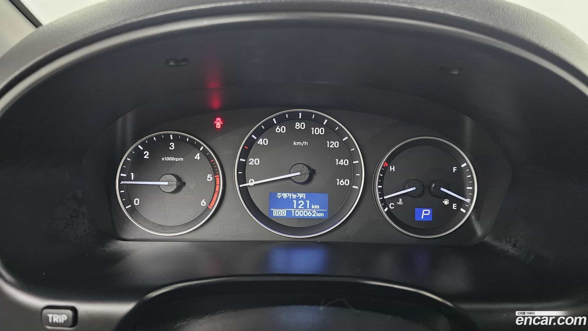 Starex Hyundai 2018.9-INNER-008