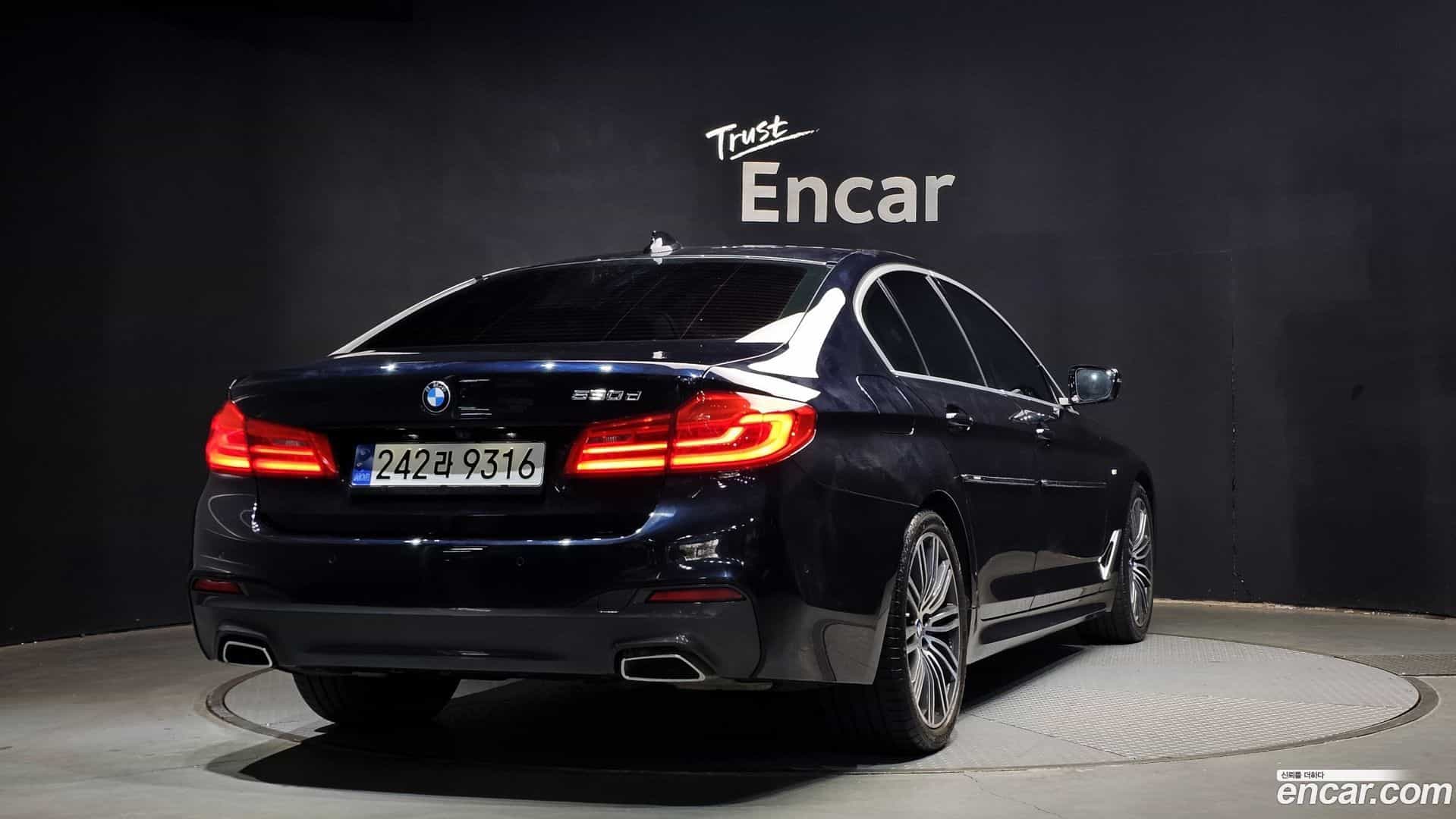 5-Series BMW 2020.7-OUTER-002