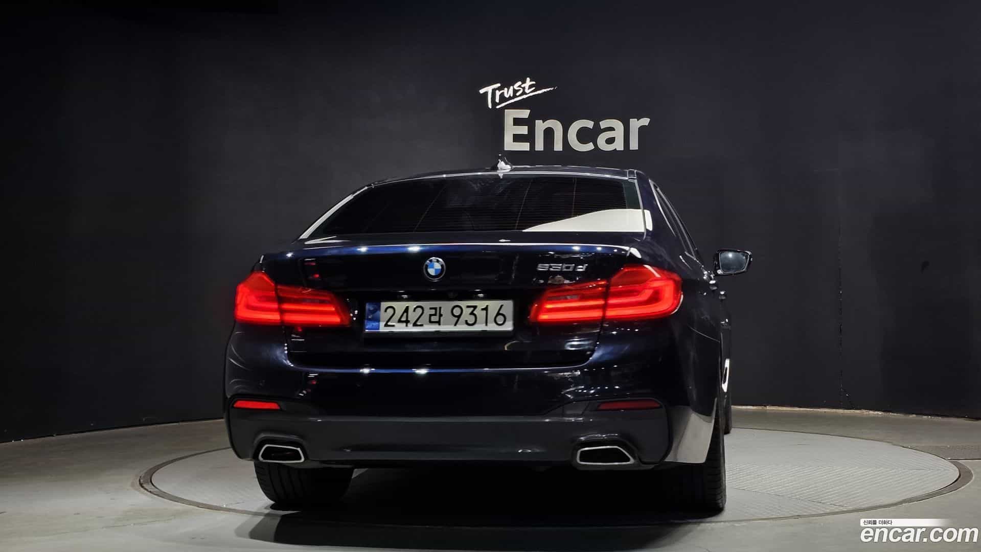 5-Series BMW 2020.7-OUTER-004