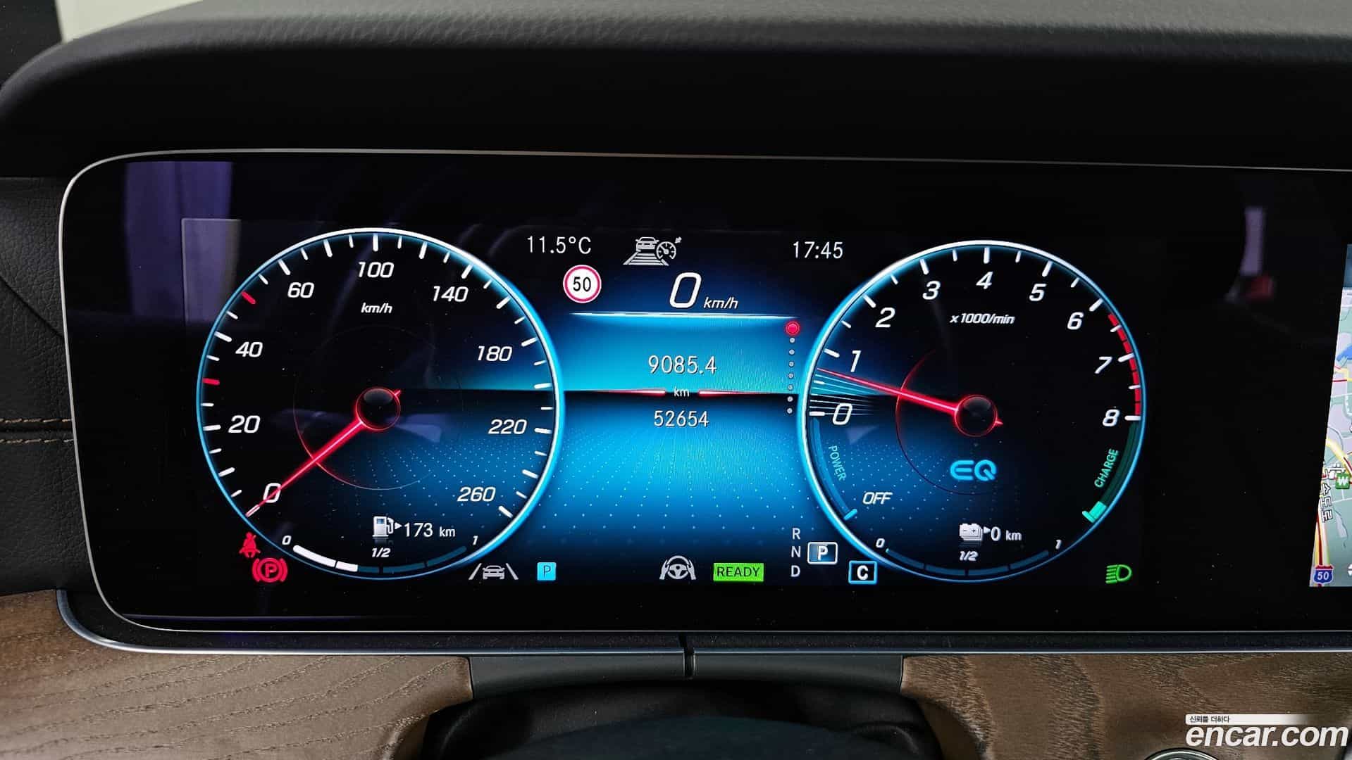 E-Class Mercedes-Benz 2022.1-INNER-008