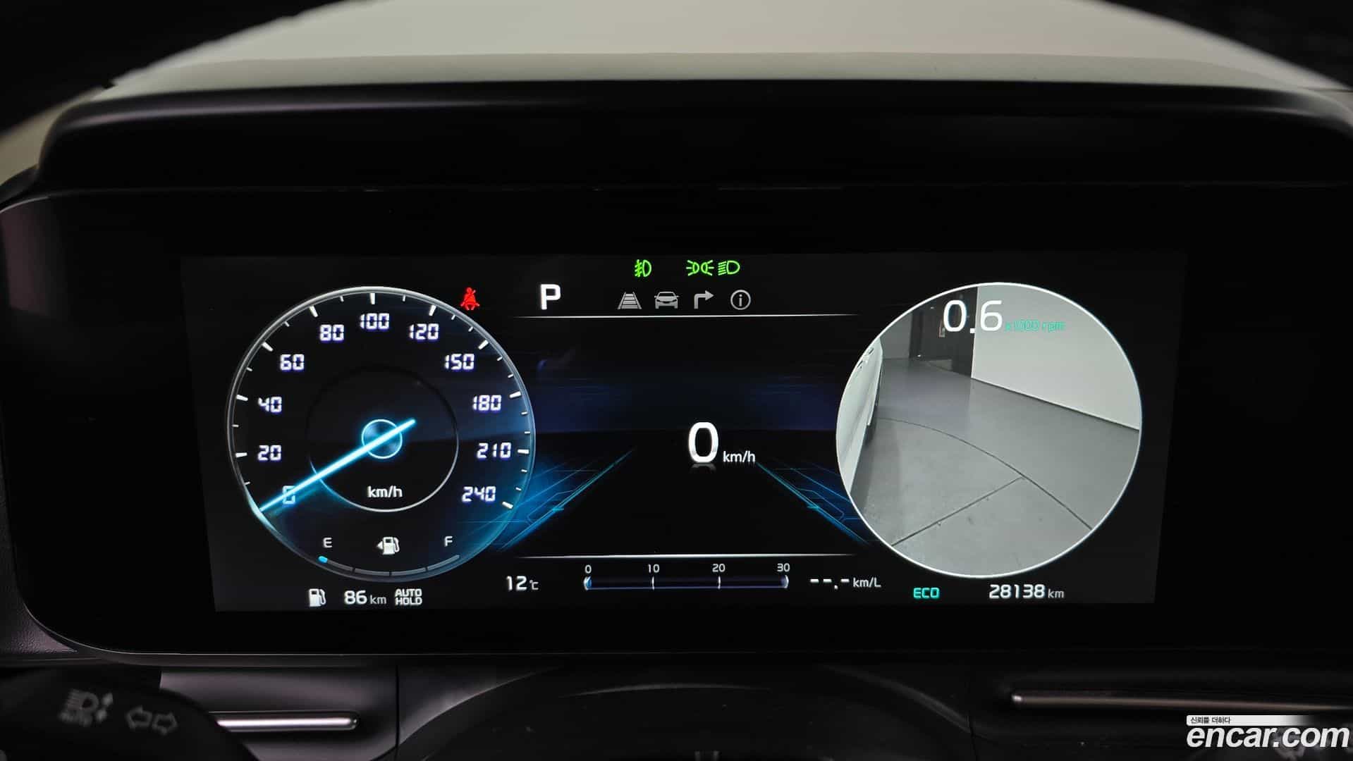 Canival Kia 2023.2-INNER-008