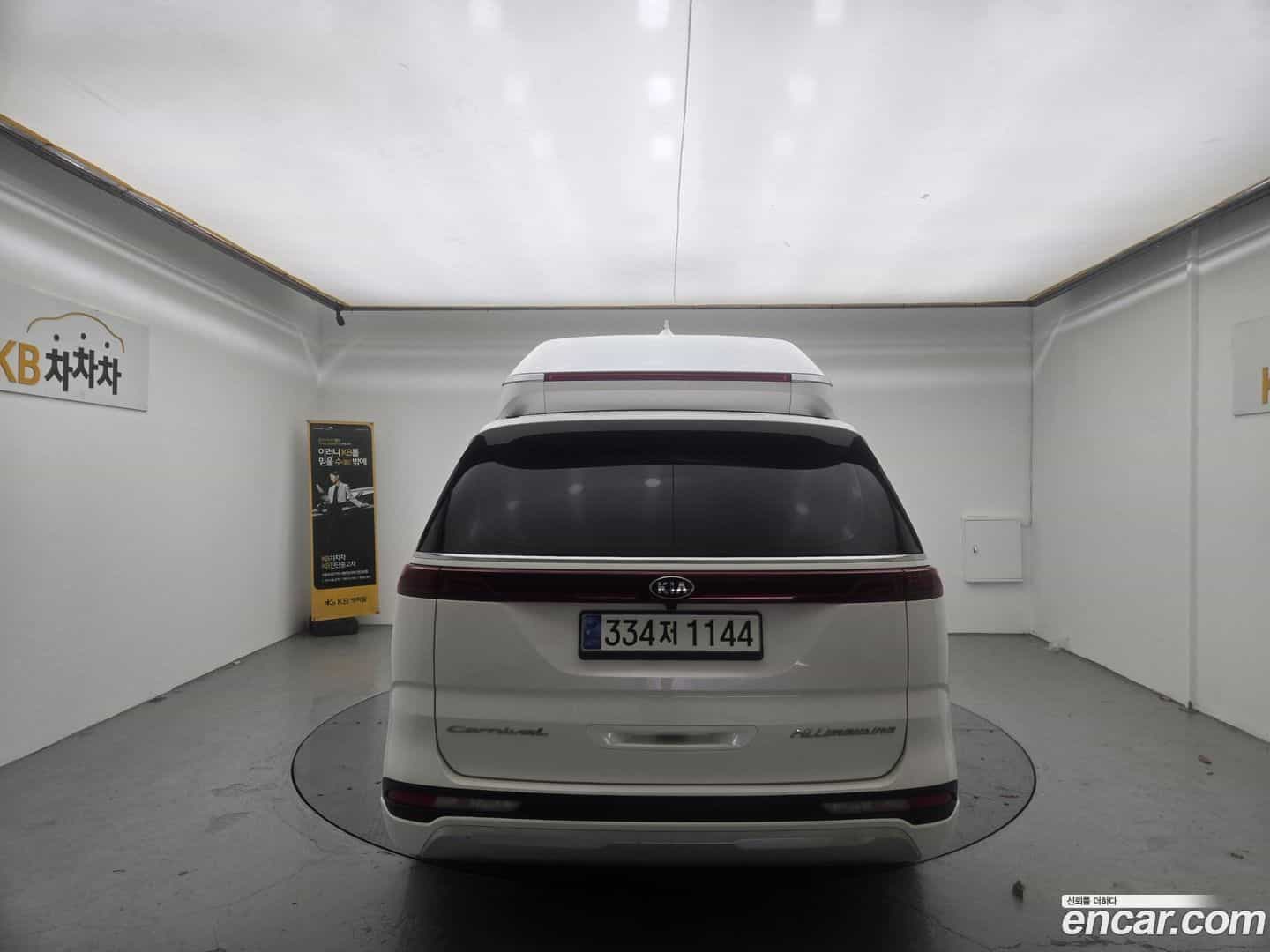 Canival Kia 2021.0-OUTER-004