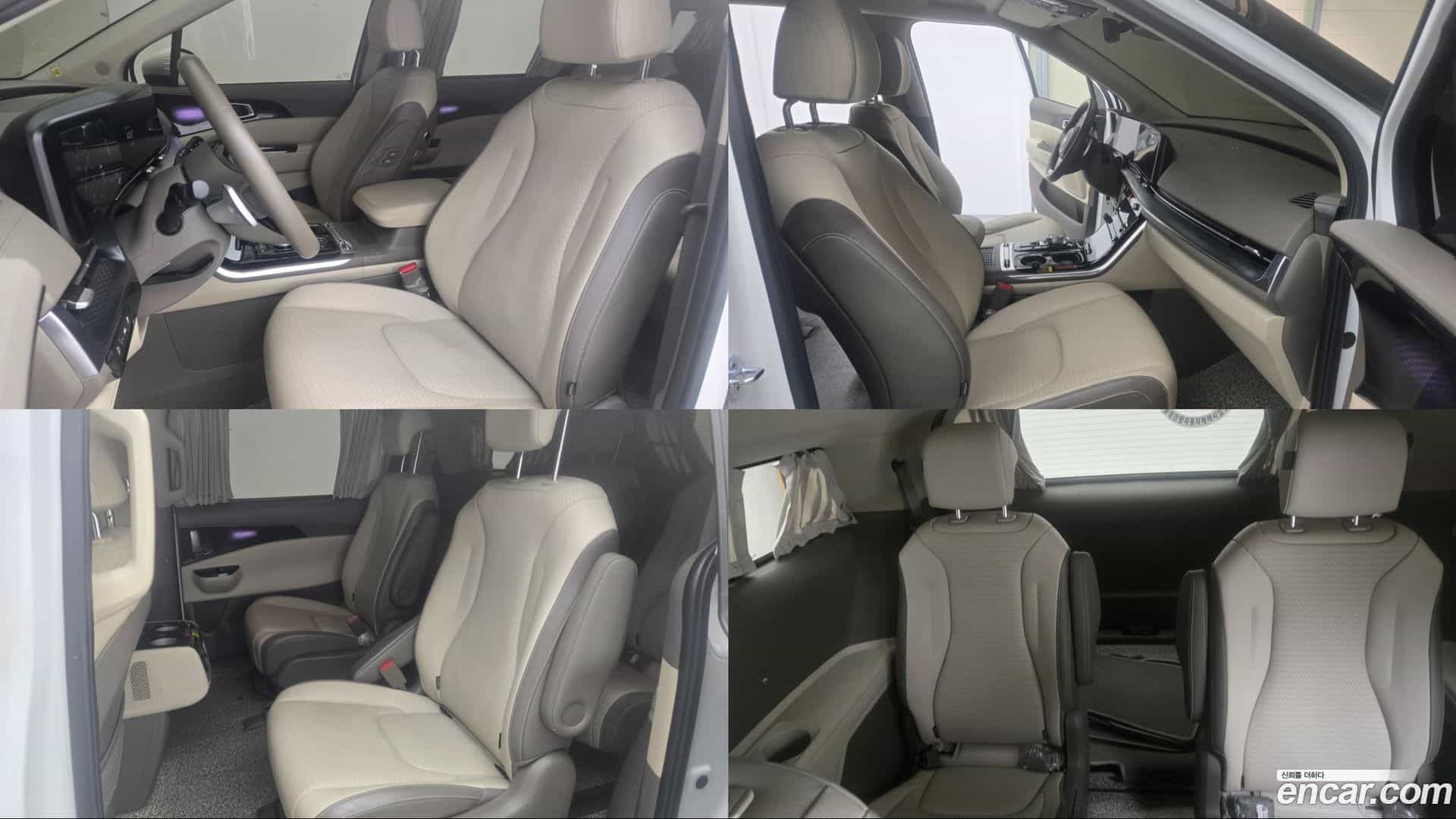 Canival Kia 2021.0-INNER-010