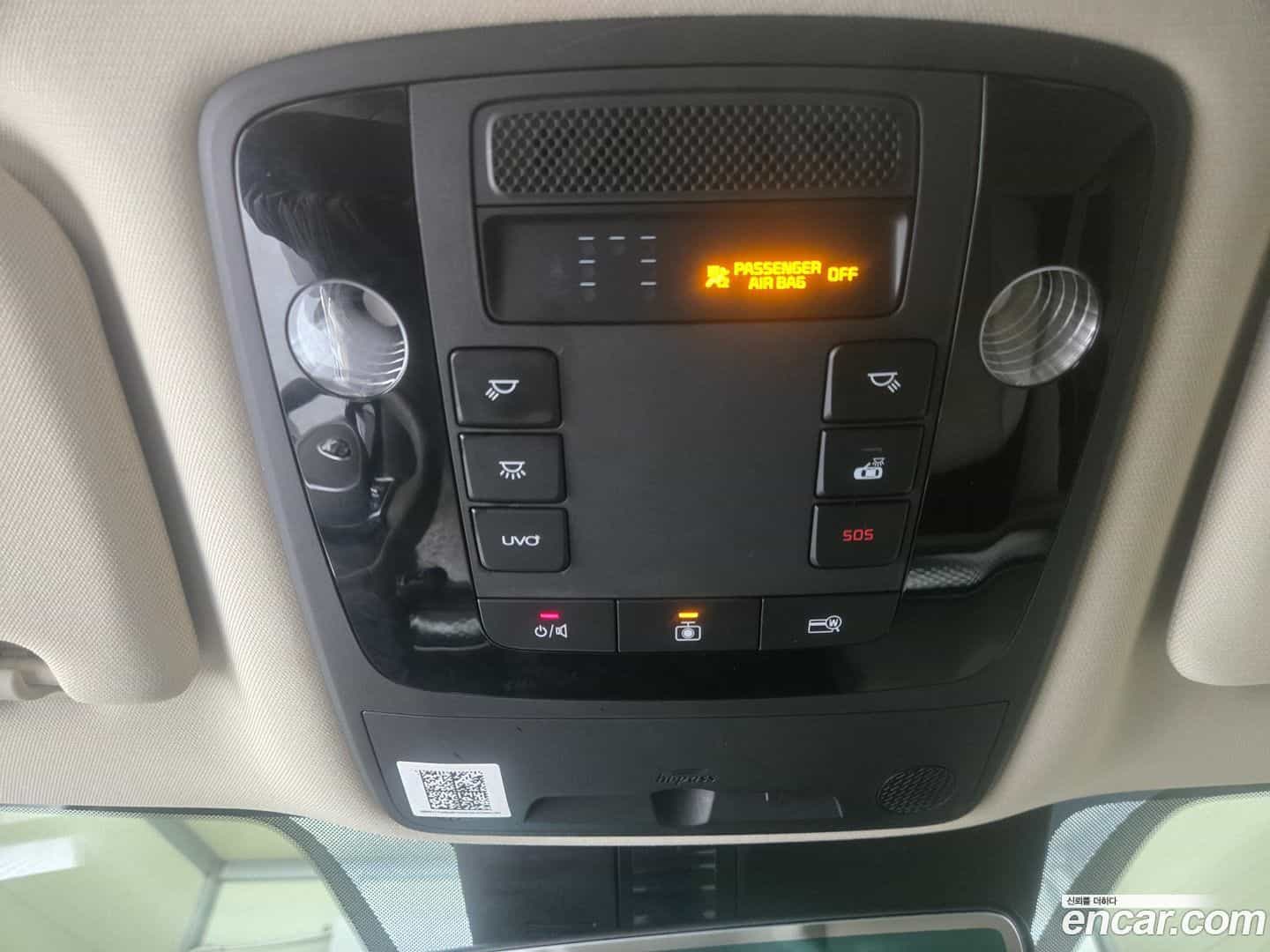 Canival Kia 2021.0-OPTION-019