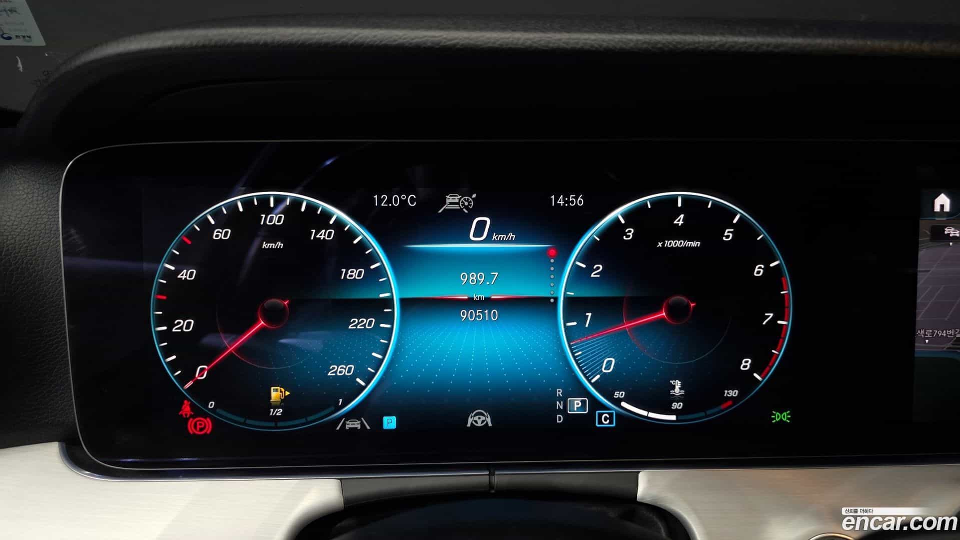 E-Class Mercedes-Benz 2021.4-INNER-008
