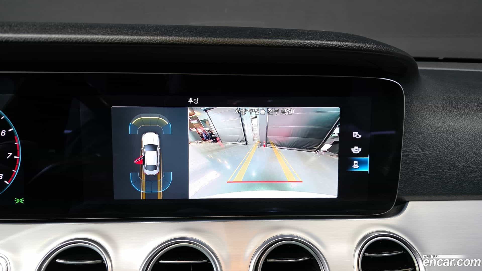 E-Class Mercedes-Benz 2021.4-OPTION-019
