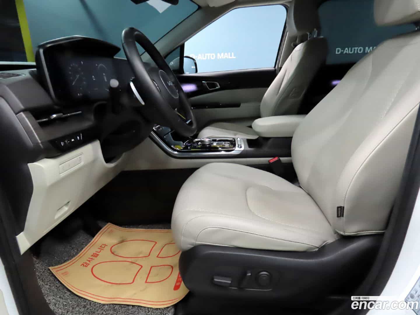 Canival Kia 2023.2-INNER-010