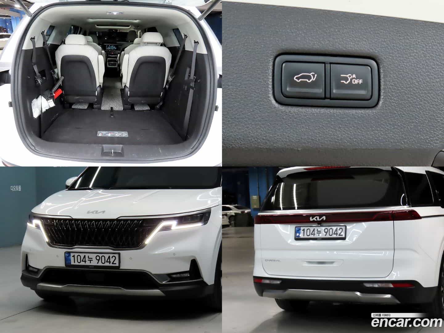 Canival Kia 2023.2-OPTION-022
