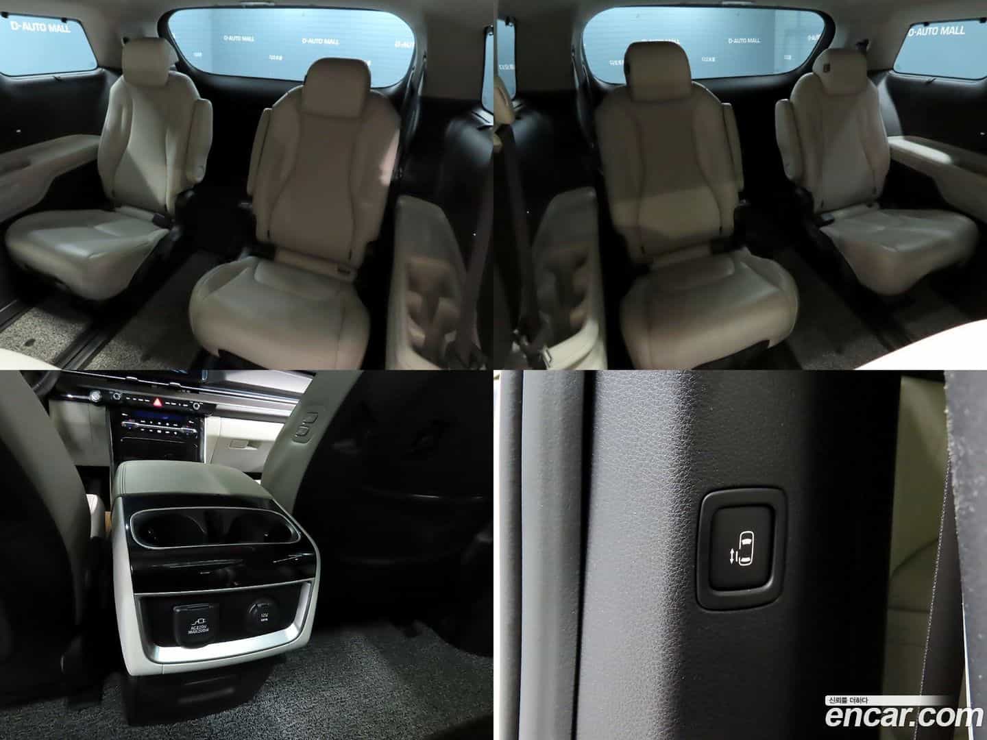 Canival Kia 2023.2-OPTION-023