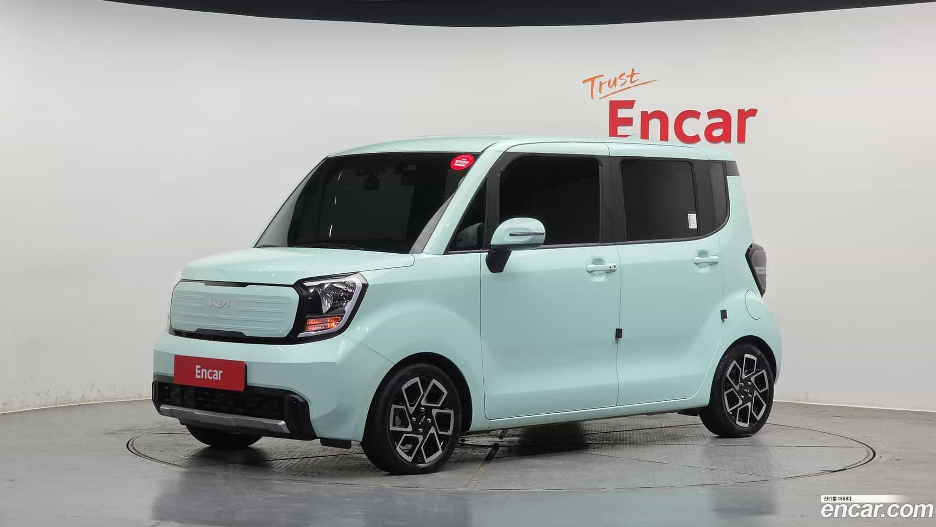 RAY Kia 2023.9-OUTER-001