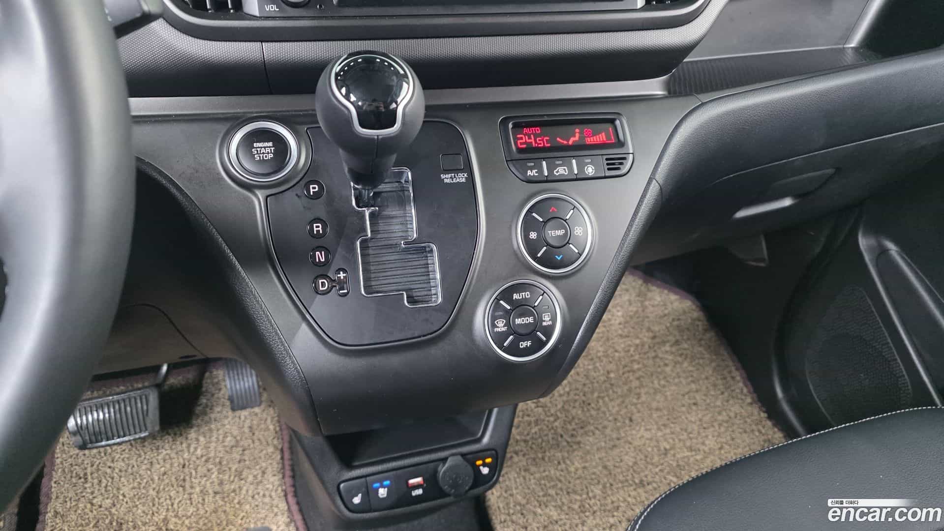 RAY Kia 2023.9-INNER-009