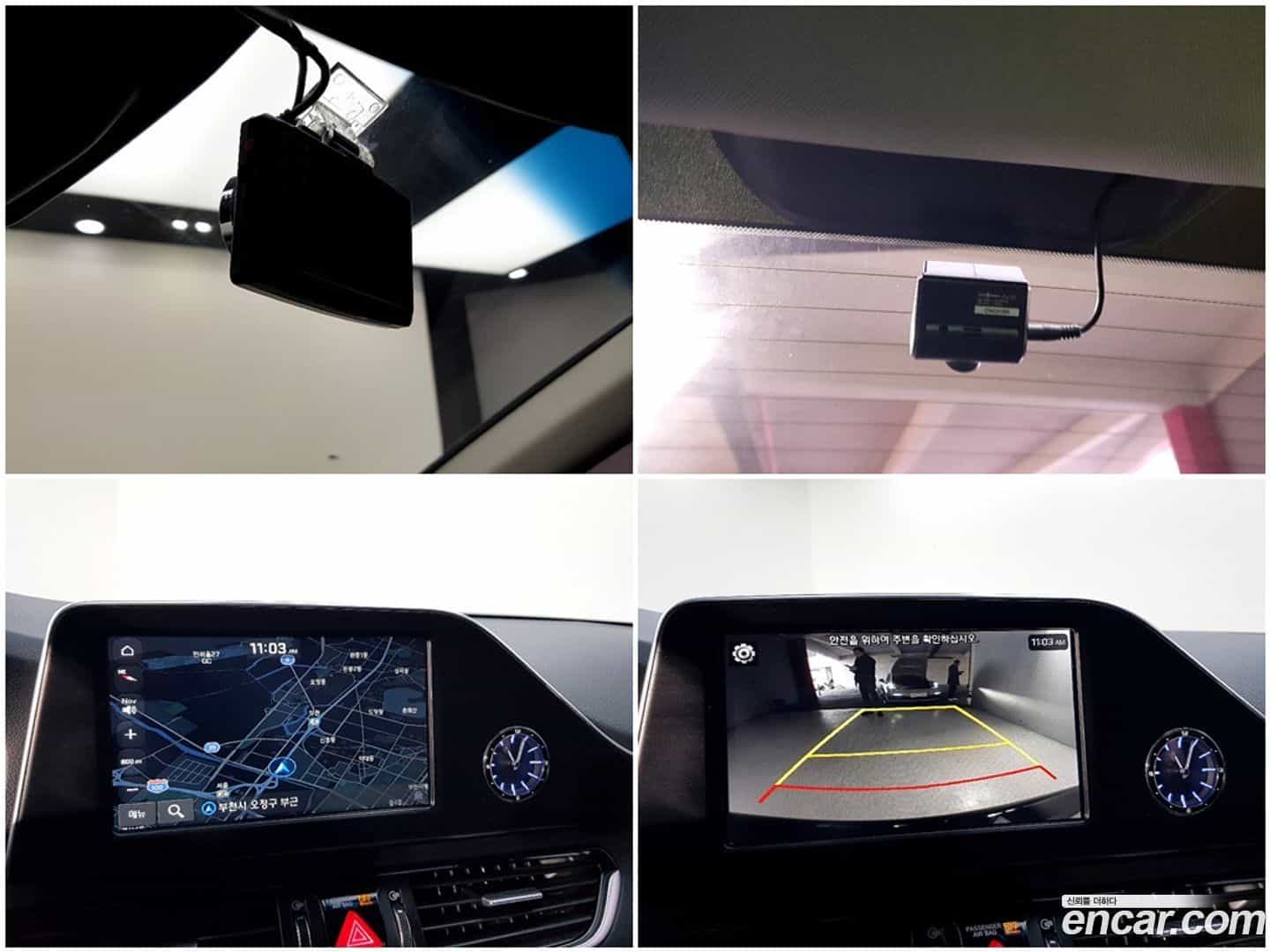 Grandeur Hyundai 2019.1-OPTION-021
