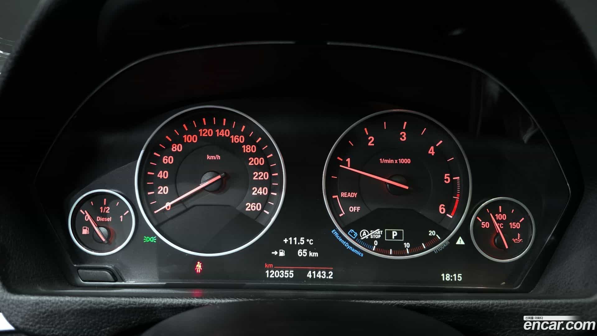 3-Series BMW 2017.2-INNER-008